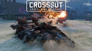 Потасовка «Лёд и Пламя» ▶️ Кроссаут