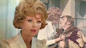 "Иван Васильевич меняет профессию" ( 1973) Я полюбила другого...