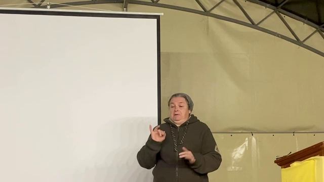 Обогащение, благословение