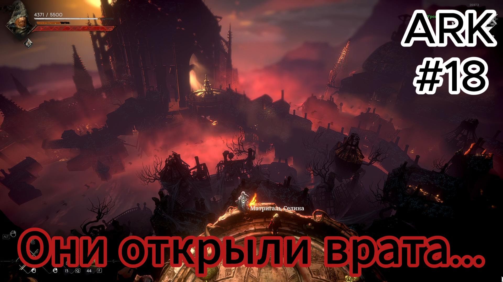 No Rest for the Wicked #18 Город Кайлен! Новая механика с мором! И т.д.