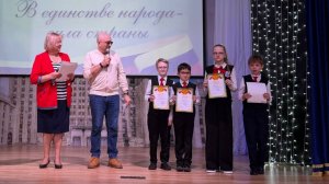 Конкурс чтецов 2026