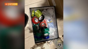 КРУПНЫЙ КАНАЛ СБЫТА НАРКОТИКОВ ЛИКВИДИРОВАН В СТОЛИЦЕ КАМЧАТКИ • НОВОСТИ КАМЧАТКИ