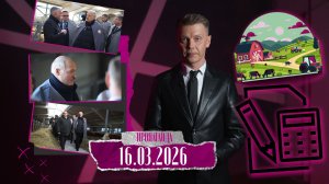 На что замахнулся Лукашенко и за кого возьмутся спецслужбы страны? Спойлер – БУДЕТ ОЧЕНЬ ИНТЕРЕСНО