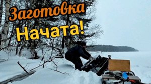 Коп металлолома - начало! первый металл 2026