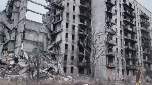 Авдеевка февраль 2026, с другой стороны…..