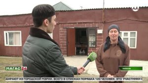 В Пригородном районе 90 семей получили продуктовые наборы в рамках акции "Мехка саг1а"