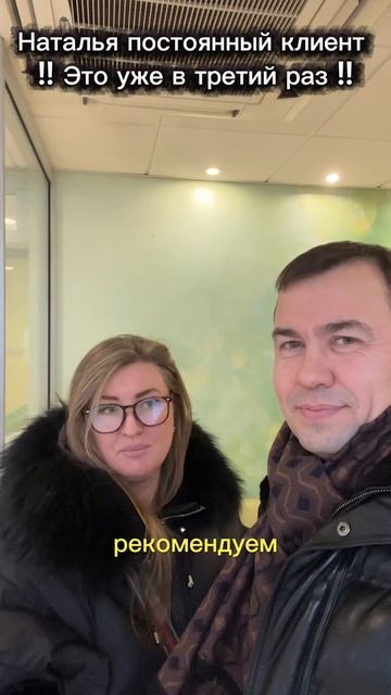 Покупка квартиры Самара