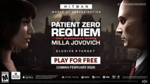 Мститель - Protector - Трейлер