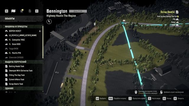 SnowRunner __  2026-03-15 00-44-29