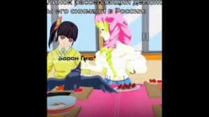 томиоке не слово 🤫🤫🤫
я их обожаю