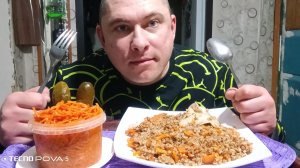 мукбанг/вкусняшки/Гречка по купечески с курицей и морковка корейская/
