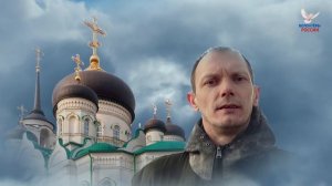 Владимир Гунькин - Небеса