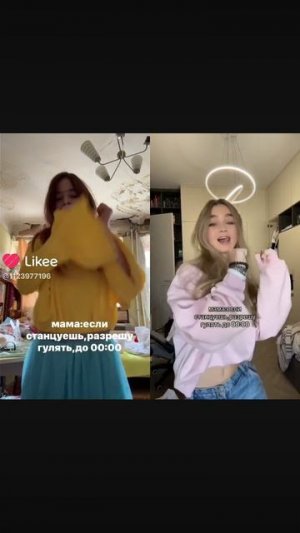 Популярная песня