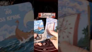 Предсказание на таро Солнца. Чистка свадхистаны, связи с родом, привлекательности.