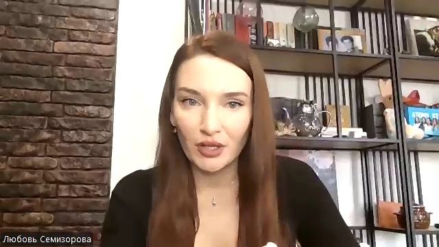 Почему , 80 % успеха, это психология