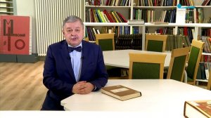 Обратите внимание. 16 марта в истории