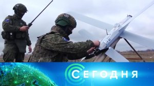 «Сегодня»: 16 марта 2026 года. 19:00 | Выпуск новостей | Новости НТВ