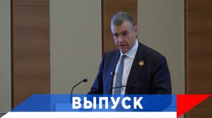 Слуцкий: Упростить процедуру возвращения соотечественников!