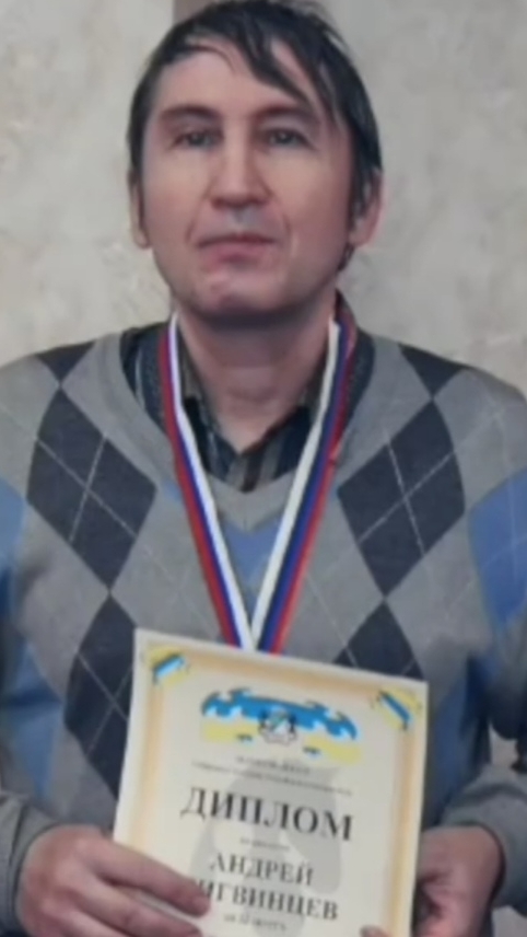 3.Закрытый Каро- Канн,МФ Чигвинцев А.