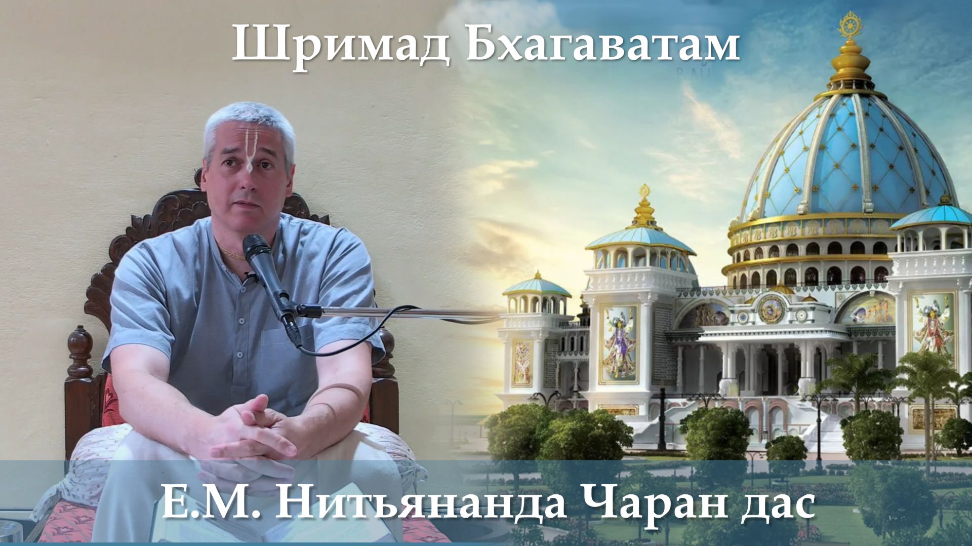 rtmp://58zWXJG.live-hongkong.streamvi.ru/live