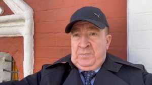 Подготовка к визиту Трампа в Китай