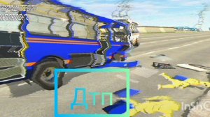 я ухожу с канала навсегда потомучто в не добили100подписчиков хотя у меня 200видео