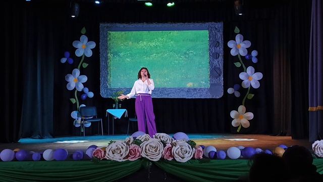 Заговорные слова