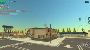 мааааааама