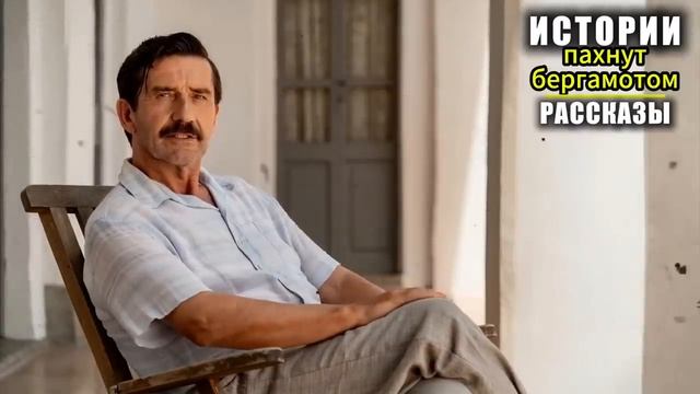 Финал пробирает до мурашек! Сын выгнал мою жену ради наследства. Расплата наступила прямо на юбилее