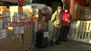 Очередную колонну для бойцов спецоперации отправила КПРФ.