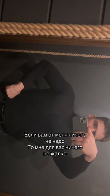 Хочу набрать подписоты и хоть какие то комментарии