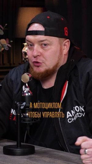Как СОХРАНИТЬ навыки вождения байком в межсезонье? #мотоцикл #навыки