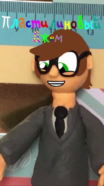 Будущий экономист.🤣