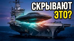 НЛО САМЫЕ ТАЙНЫЕ ВИДЕО !!!