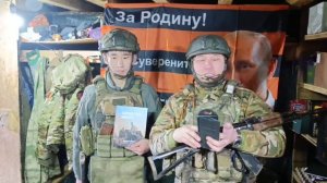 Бииргэ сэриилэспит уолаттара кинигэни туттулар, 15.03.2026