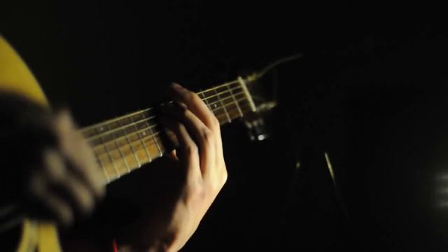 Аккорды Кино - Уходи