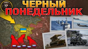 Массированный Удар. Запорожское Наступление. Энергетический Кризис. Тайвань. 16.03.26