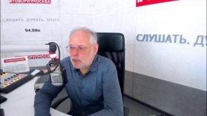 Экономика - авторская программа на радио "Говорит Москва" | 16.03.2026 | Михаил Хазин
