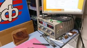 Матплата Lenovo S210 заказ 2603163430139922 - контрольный запуск.