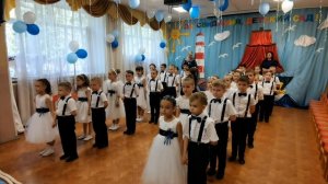 "А звоночек приглашает". Песня на выпускном в детском саду
