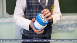 13.03.2026 Школьник из Южно-Сахалинска запустил новый экопроект для своих одноклассников