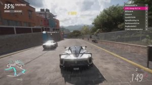 Forza Horizon 5 — учусь ездить в онлайне #9