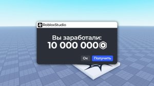 Я ЗАШЕЛ В СВОИ ИГРЫ СПУСТЯ 5 ЛЕТ.. РОБЛОКС