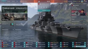 мир кораблей