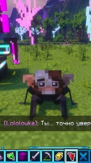 данилка Калбасенка