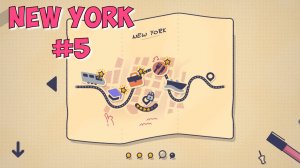 Is This Seat Taken 2026 New york #5