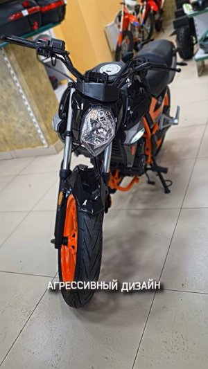 Мотоцикл NITRO 200