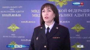 8.35 – Вести утро от 16.03.2026г.