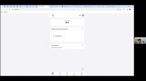 Эфир от 15 Марта 2026 | Внутренняя Экосистема / AI Сервисы / Новые Инструменты Кооператива