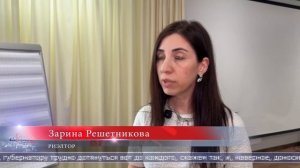 13.03.2026 Развитие бизнеса обсудили сахалинский губернатор и «Деловая Россия»